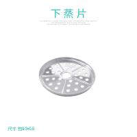 XU0541577